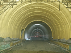 Тунел Железница